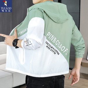 
Woodpecker 2025 new summer loose thin quick-drying sun protection jacket jacket men's youth sun protection jacket top