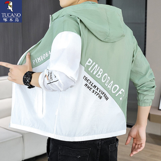 
Woodpecker 2025 new summer loose thin quick-drying sun protection jacket jacket men's youth sun protection jacket top