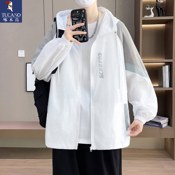 
Woodpecker Outdoor Casual Style Jacket Men's Summer Thin Sun Protection Jacket Trendy Handsome Youth Sun Protection Jacket
