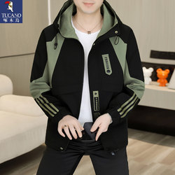 Woodpecker Spring and Autumn Men's 2026 New Jacket Hooded Korean Style Coat Casual Loose Long Sleeve Windbreaker Top