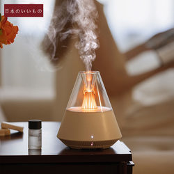 Japanese Humidifier for Home Use, Silent Bedroom Air Spray, Small Office Desktop Aromatherapy Machine, Essential Oil Dedicated