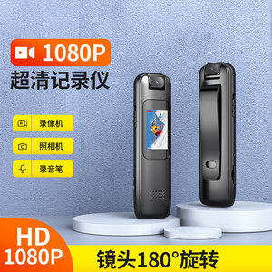 Recording video 360 Sports panoramic camera Fixed Motorcycle driving recorder thumb pocket camera P
