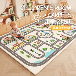 Carpet for Children's Bedroom, Play and Reading Area, Living Room, Balcony, Anti-Stain Floor Mat, Urban Traffic Educational Leisure Mat