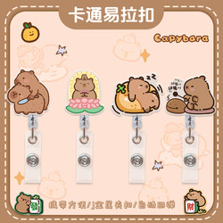 Creative Cartoon Capybara Retractable Easy-Pull Badge Holder for Doctors, Nurses, Work Id Card Clip, Campus Badge Lanyard, Badge Clip, Work Id Card Holder
