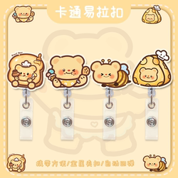 Cartoon Cute Butter Bear Retractable Badge Holder for Doctors and Nurses, Retractable Campus Lanyard, Badge Card Holder, Work Id Card Clip, Easy-Pull Lanyard Badge Clip