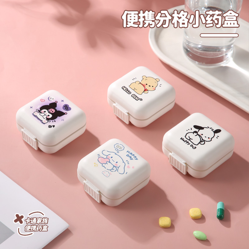 Qise カラーグレーズ 7日間ピルボックス - ポータブル薬ケース