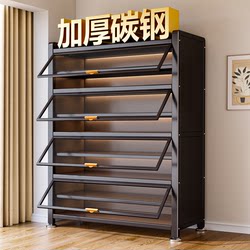 Steel Shoe Cabinet for Home Use, Multi-Layer Storage Cabinet for Entryway, Large Capacity Storage, Metal Dustproof and Waterproof Shoe Rack