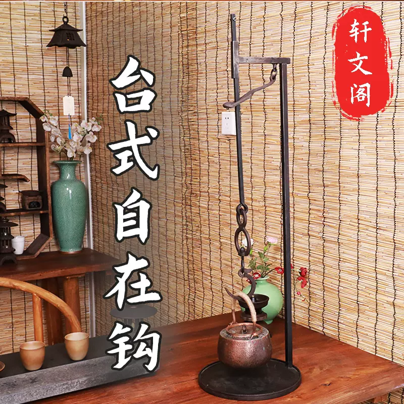 大洞銅器店 未使用 吊るし花器 猿の囲炉裏自在鉤 吊り下げ花瓶 囲炉裏 吊り手猿 大洞銅器店 未使用 吊るし花器 猿の囲炉裏自在鉤 吊り下げ花瓶 囲炉裏 吊り