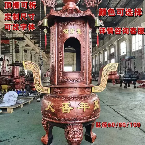 金、銀香炉 sk38-01, 双龙狮子盖银香炉