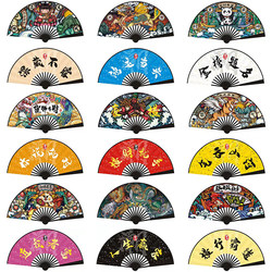 Trendy Chinese-Style Folding Fan for Bar and Disco, Popular on Social Media, Silk Fan for Women, Chinese Style 10inch