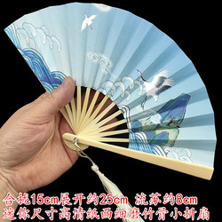 4inch 5inch Mini Bamboo Folding Fans Chinese Style National Trend Small Folding Fans Children's Palm-Sized Cute Cartoon Paper Fans