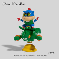 Authentic Crayon Shin-Chan Car Decoration Shaker, an Office Workstation Mood Stabilizer