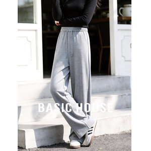 
Basic House/Baijiahao gray drawstring wide-leg sweatpants women's spring loose straight drape sports pants