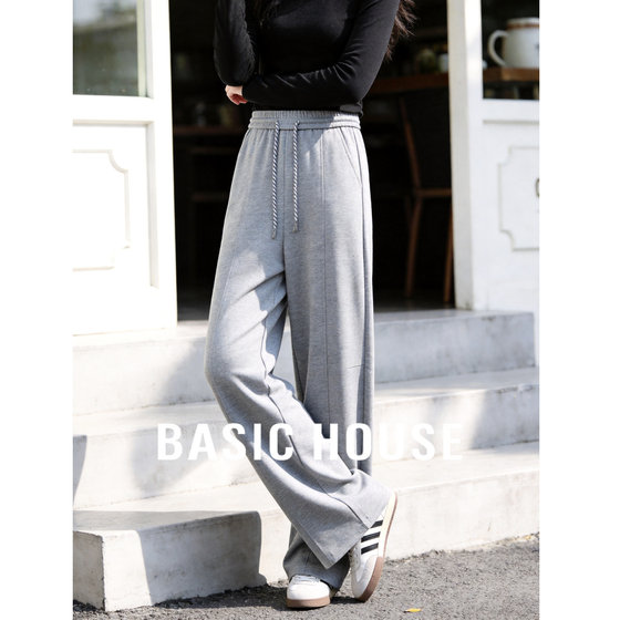 
Basic House/Baijiahao gray drawstring wide-leg sweatpants women's spring loose straight drape sports pants