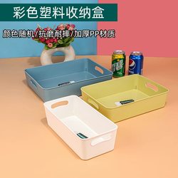 Desktop Storage Box for Cosmetics, Facial Masks, Dormitory, Office, Rectangular Acrylic Plastic Drawer, Miscellaneous Storage Rack