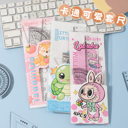 Cute Cartoon Fun Ruler Set for Students, Multifunctional Transparent 20cm Stationery Triangle Ruler Protractor Four-Piece Set