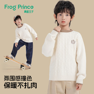 
Frog Prince children's clothing casual boy sweater boys can wear tops autumn and winter new children's pullover sweater