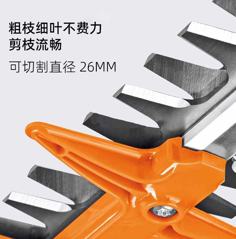 Stihl HSA86 リチウムイオンバッテリー式生垣バリカン - 庭の剪定