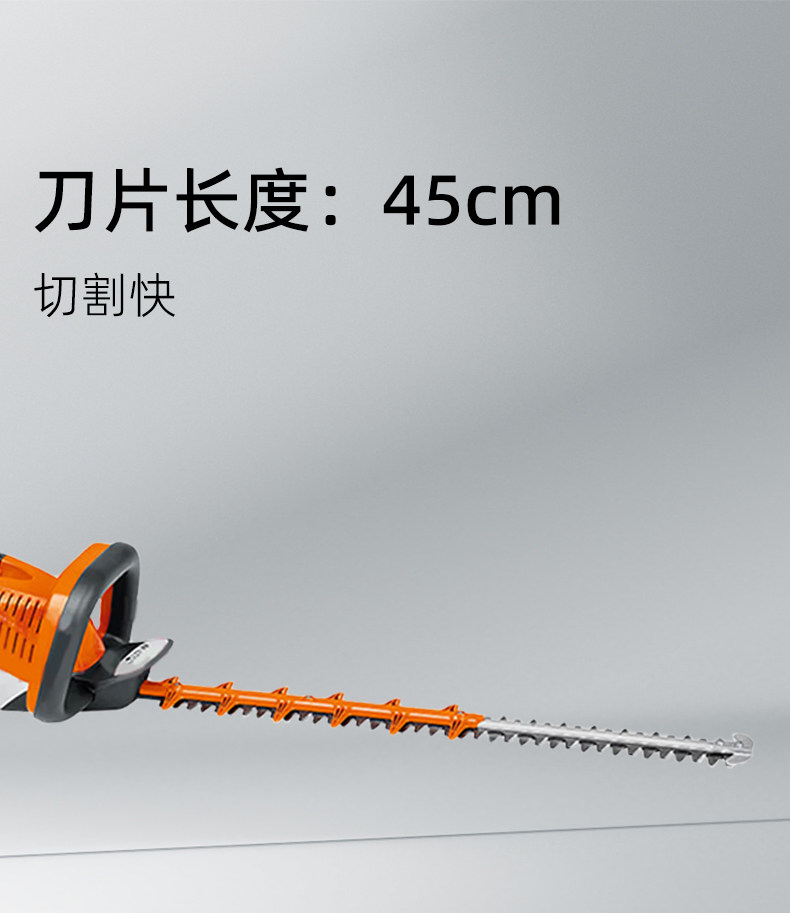Stihl HSA86 リチウムイオンバッテリー式生垣バリカン - 庭の剪定