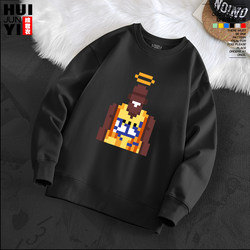 Kobe Bryant's Creative and Durable Round Neck Sweatshirt for Autumn and Winter, Unisex Loose Long Sleeve Helicopter Funny Fleece Top