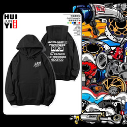 Japanese Bay Area Midnight Jdm Car Modification Style Hks Hooded Sweatshirt Trendy Pullover Top Jacket Hoodie