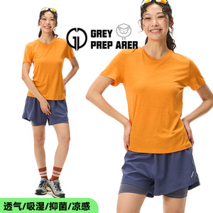 
Gray shell outdoor merino wool quick-drying summer women's sports cool breathable merino hiking short-sleeved T-shirt