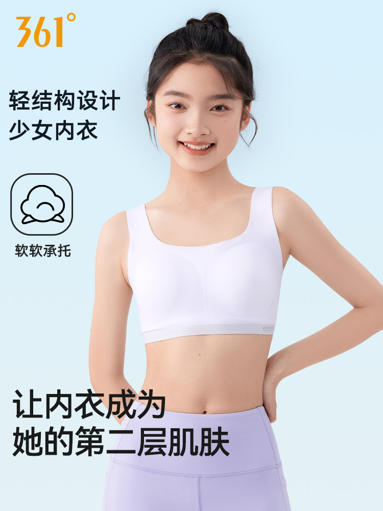 樹脂製自社オリジナル置物女性人体模型 スポーツ少女ウェア風 高32.7c m