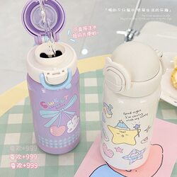 Small Tea Diary Insulated Cup, Cute and Stylish Double Drink Cup, 316 Stainless Steel, Portable Student Straw Cup, Cooling