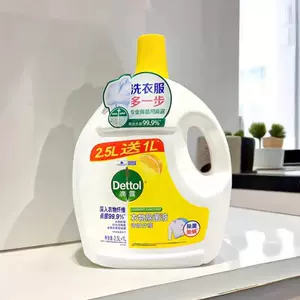 滴露消毒液1l - Top 50件滴露消毒液1l - 2024年5月更新- Taobao