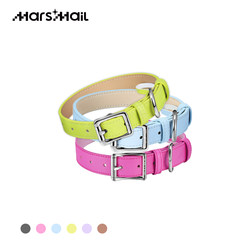 Marsmail Pet Collar for Large, Medium, Small and Young Dogs, Cat Neck Necklace Collar