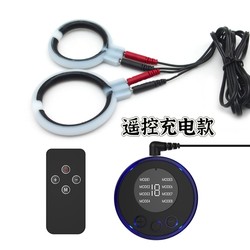 Remote-Controlled Multifunctional Physiotherapy Device with Silicone Electrode Pads for Home Use, Acupuncture Jj Pulse Electric Shock Pulse