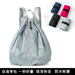 2024 Outdoor Portable Waterproof Large Capacity Backpack Thickened Sports Travel Folding Bag School Bag Eco-Friendly Shopping Bag