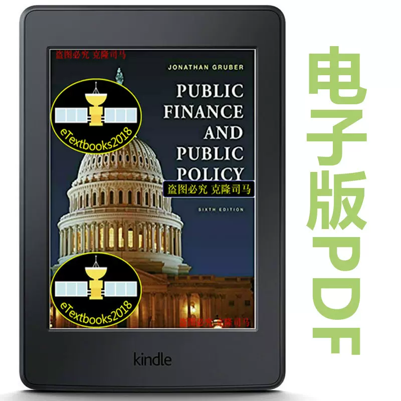 and　Public　Policy　Edition　6th　by　Jonathan　Gru-Taobao　Public　Finance