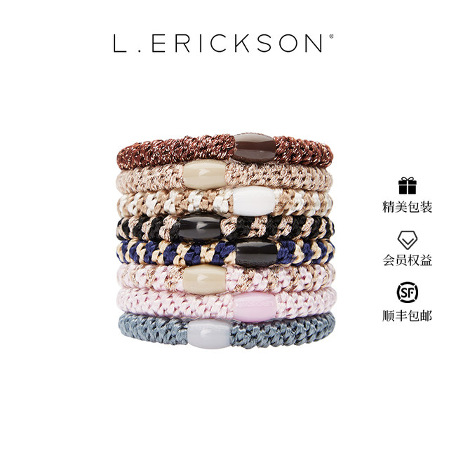 
L. ERICKSON/Lelixen high elastic comfortable hair rope-8 hair rope hair ties