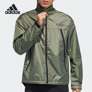Adidas/Adidas genuine spring new men's sports jacket GN7568 GN7569
