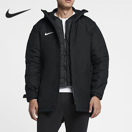Nike/Nike genuine men's football long hooded waterproof waterproof, cold and warm cotton
