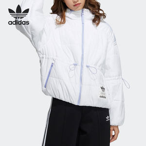 Adidas/Adidas genuine clover women's fashion trend sports warm cotton service HF1587