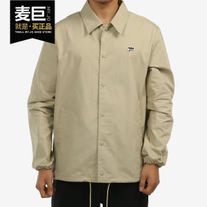 
Puma/Puma genuine new season men's fashion lapel jacket sports casual jacket 532172-42