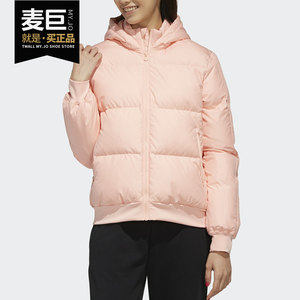 Adidas/Adidas genuine neo women's hooded sports warm down jacket EI4406 for this season