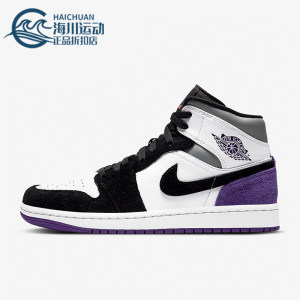 
Nike/Nike genuine JORDAN men's training mid-top lace-up wear-resistant sports basketball shoes 852542-105