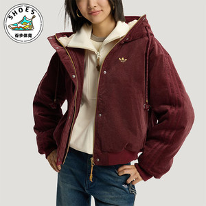 
Adidas/Adidas genuine clover women's sports new year hooded loose cotton clothing KT0723