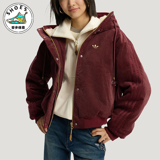 
Adidas/Adidas genuine clover women's sports new year hooded loose cotton clothing KT0723