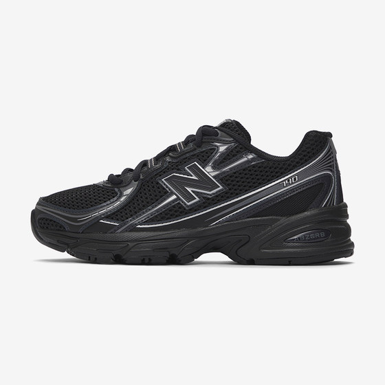 
New Balance/NB genuine 2025 new men's and women's mesh breathable and wear-resistant sports and casual shoes U740BM2
