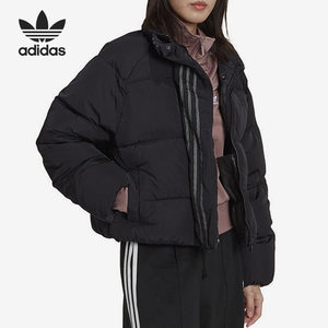 Adidas/Adidas Genuine Sanye Women's Outdoor Sports Hooded Plel HM2627
