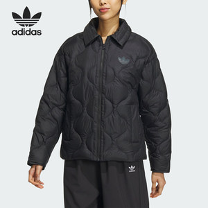 
Adidas/Adidas genuine Clover women's windproof and warm sports down jacket IK2799