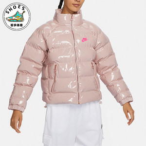 
Nike/Nike authentic winter ladies classic short loose sports warm stand collar cotton coat FQ3575-601