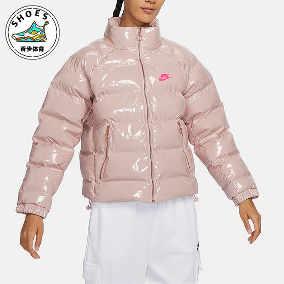
Nike/Nike authentic winter ladies classic short loose sports warm stand collar cotton coat FQ3575-601