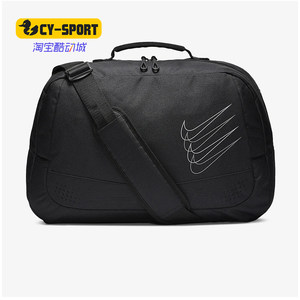 Nike/Nike genuine summer new men's sports casual RUN luggage package CN0211-072
