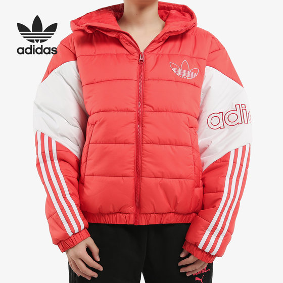 Adidas/Adidas Genuine Women's Short Warm Holding Leisure Sports Cotton FK1938
