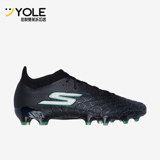 
Skechers/Skechers genuine autumn new men's breathable non-slip wear-resistant football sports shoes